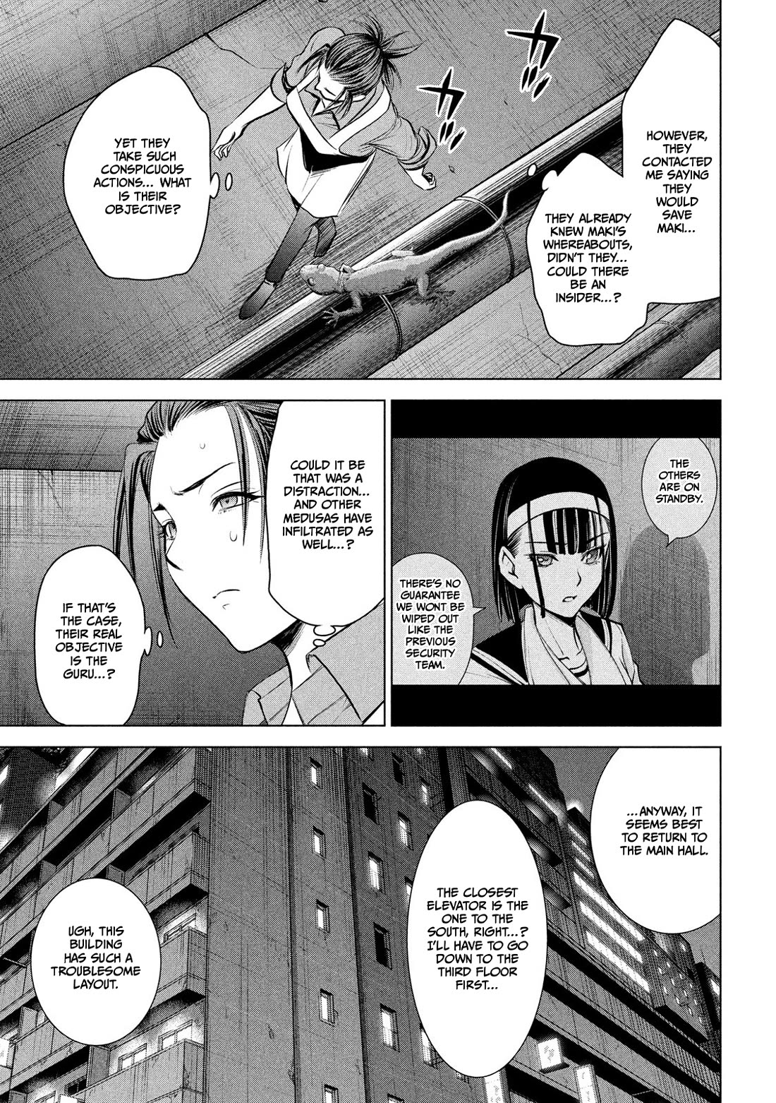 Satanofani Chapter 142 - Page 17