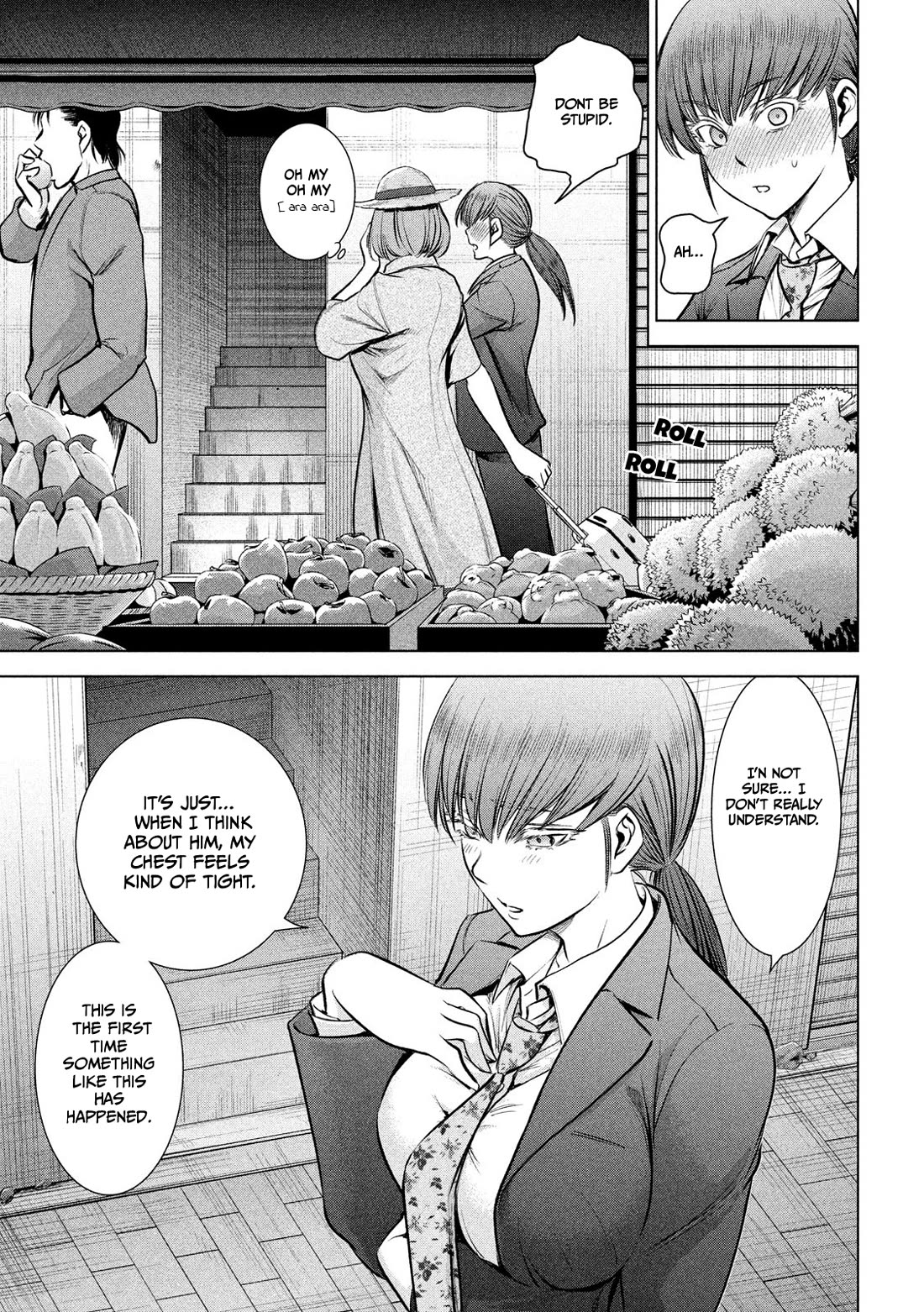 Satanofani Chapter 142 - Page 19