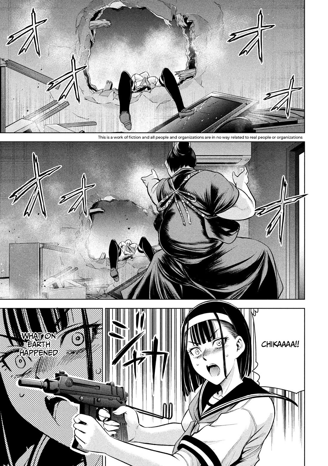 Satanofani Chapter 142 - Page 3