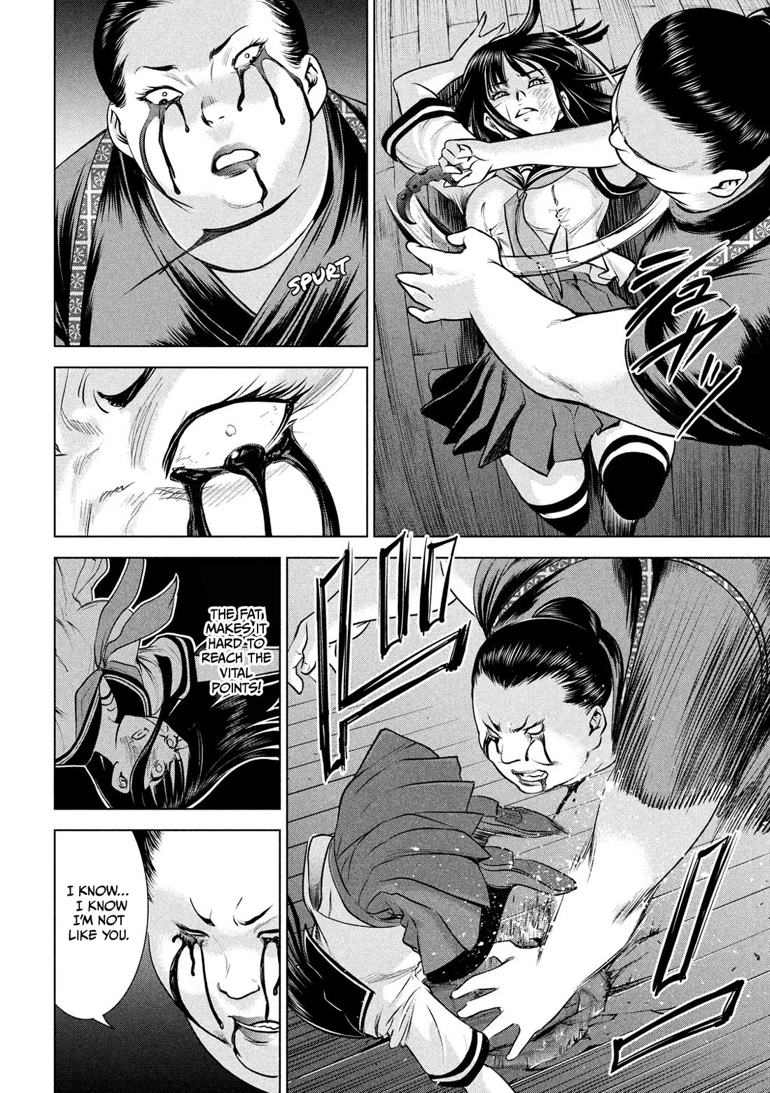 Satanofani Chapter 143 - Page 14