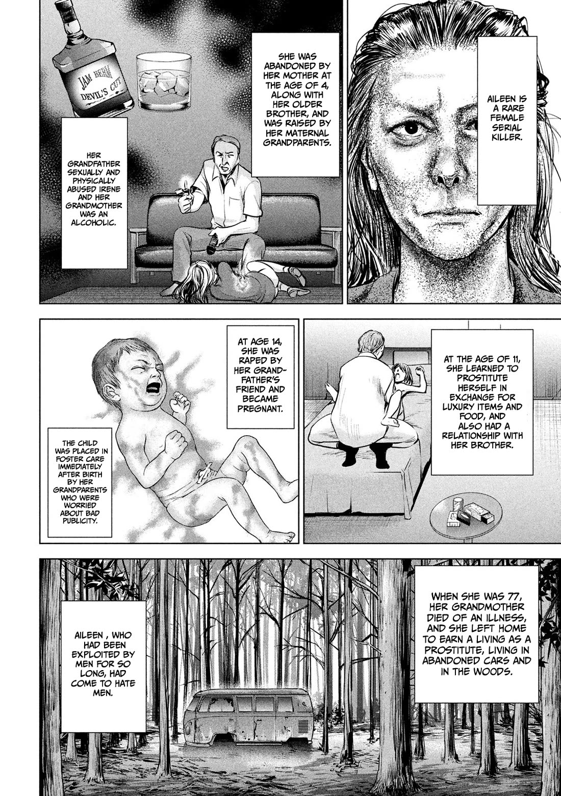 Satanofani Chapter 143 - Page 16