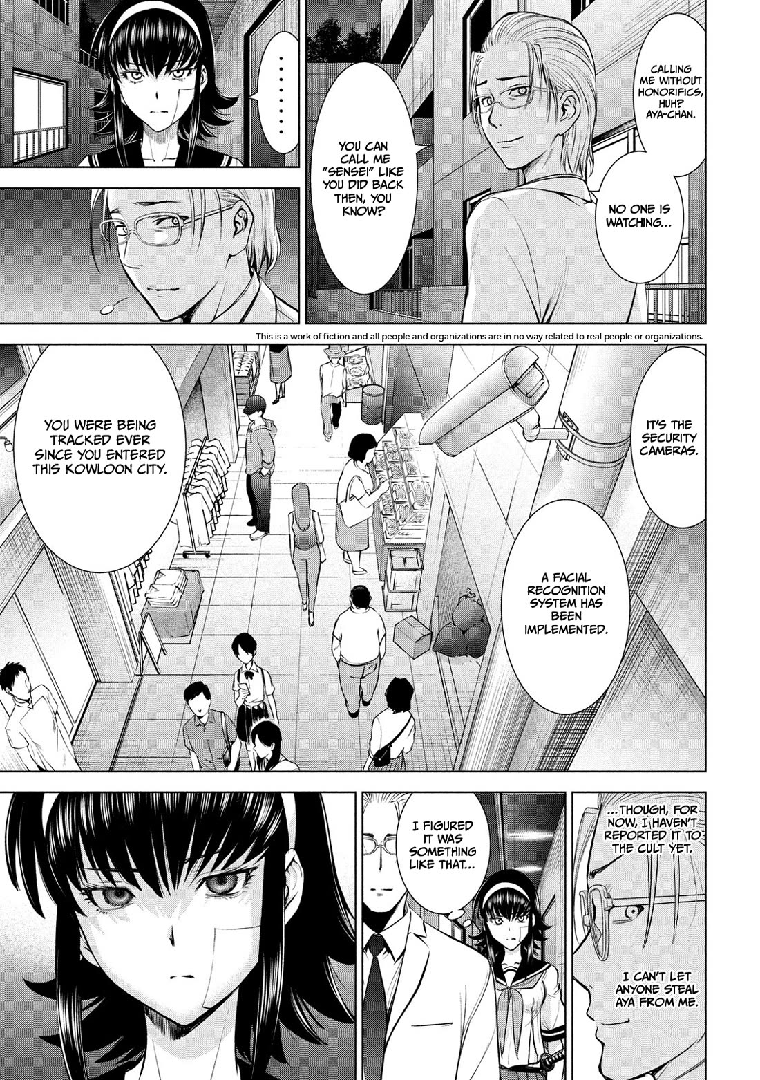 Satanofani Chapter 143 - Page 4