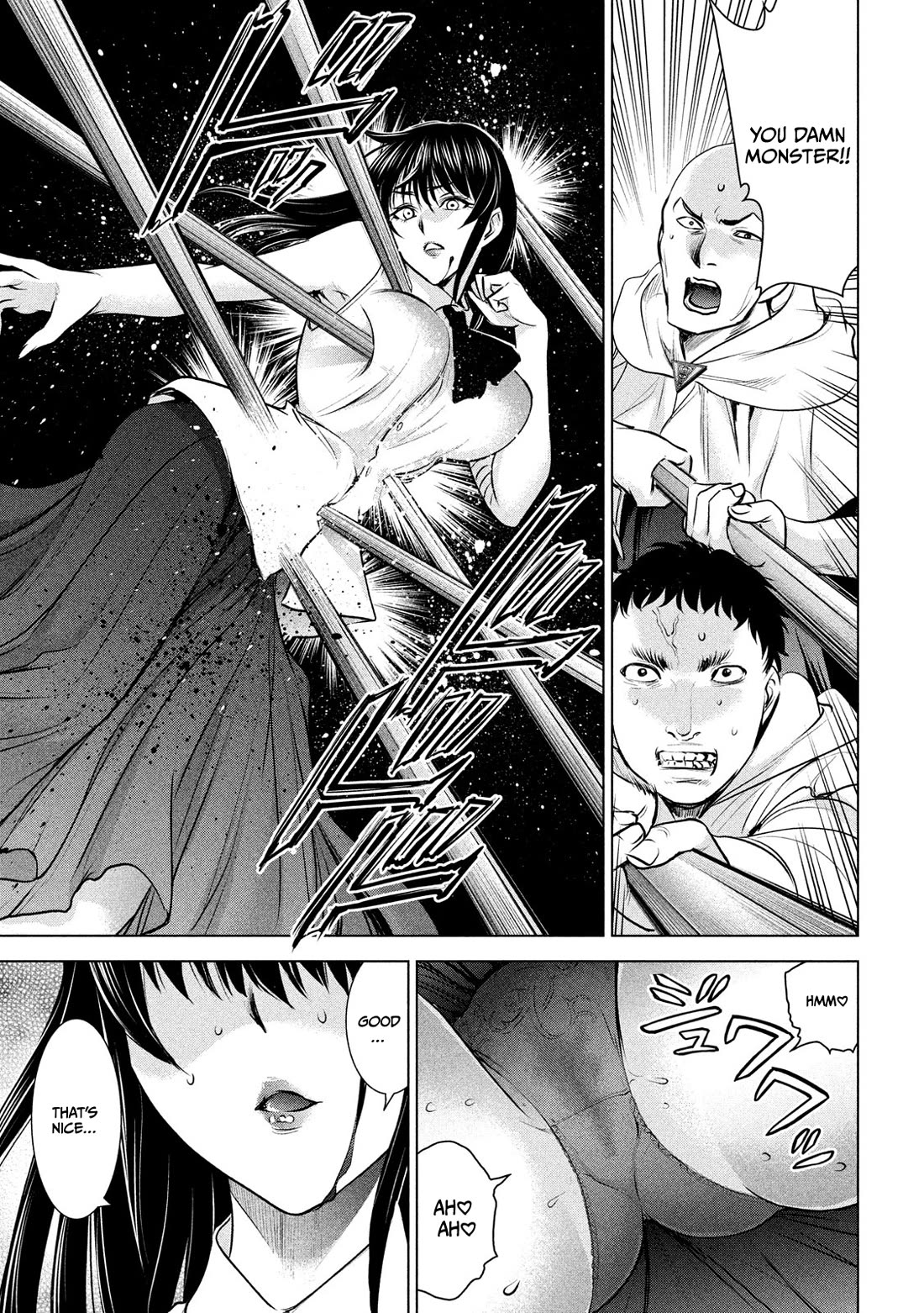 Satanofani Chapter 143 - Page 7
