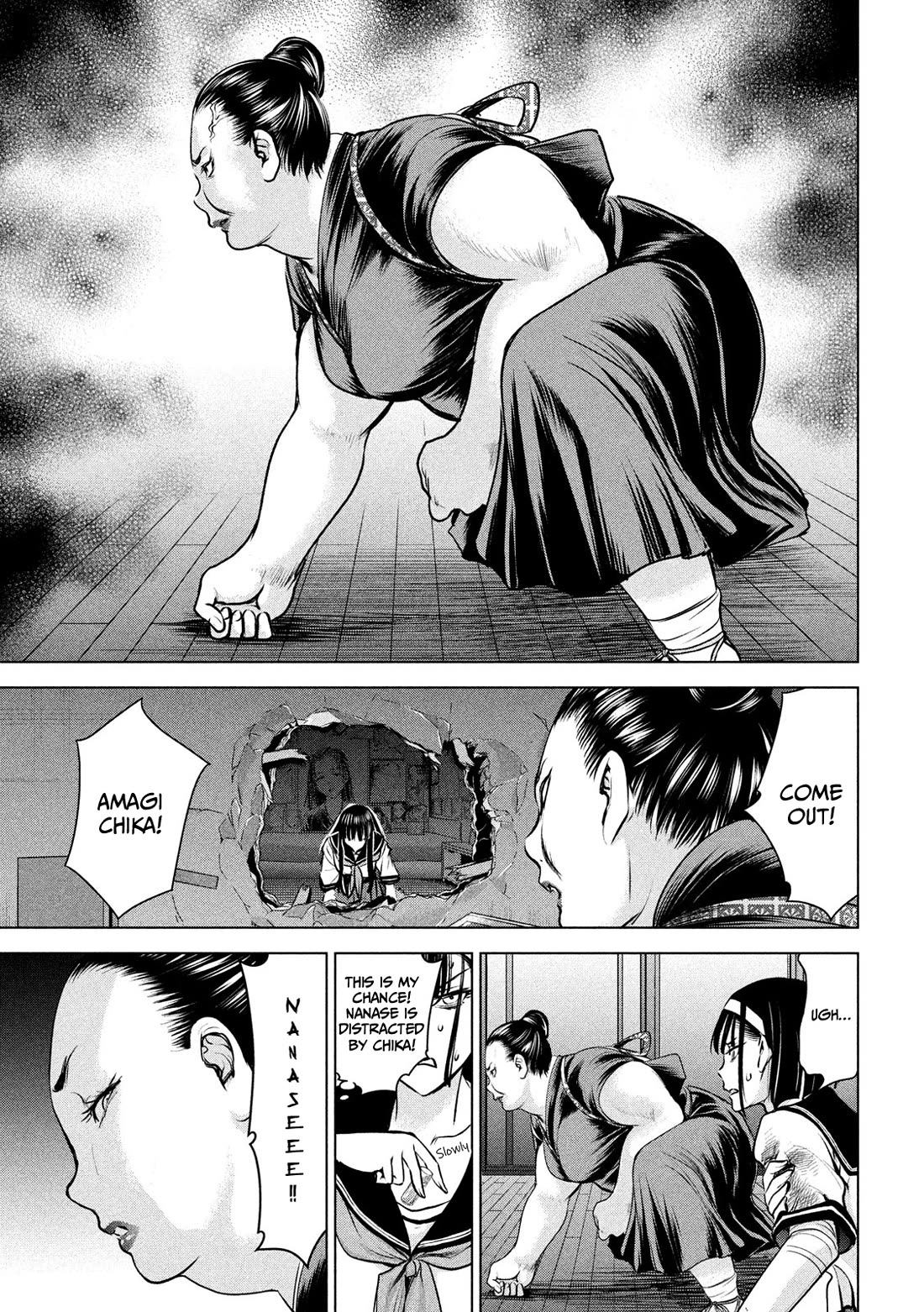 Satanofani Chapter 143 - Page 9