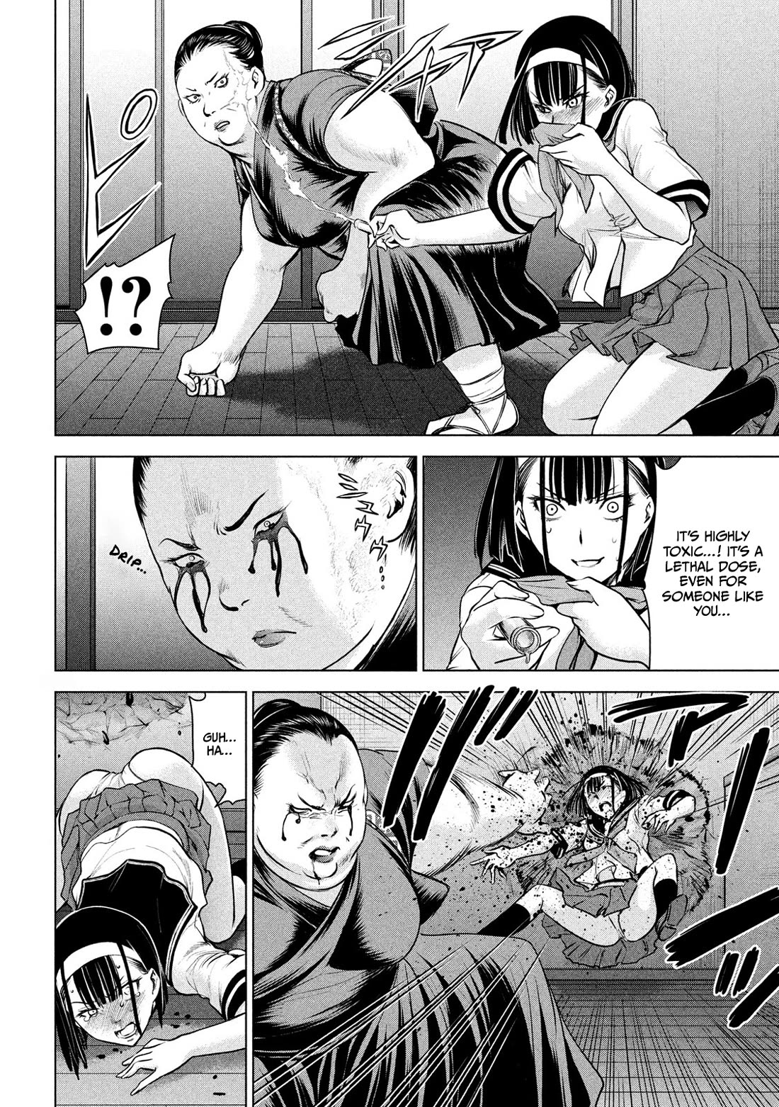 Satanofani Chapter 143 - Page 10