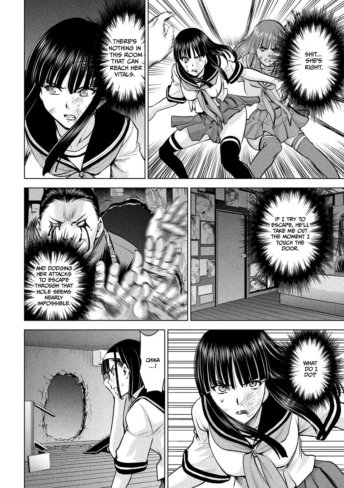 Satanofani Chapter 144 - Page 13