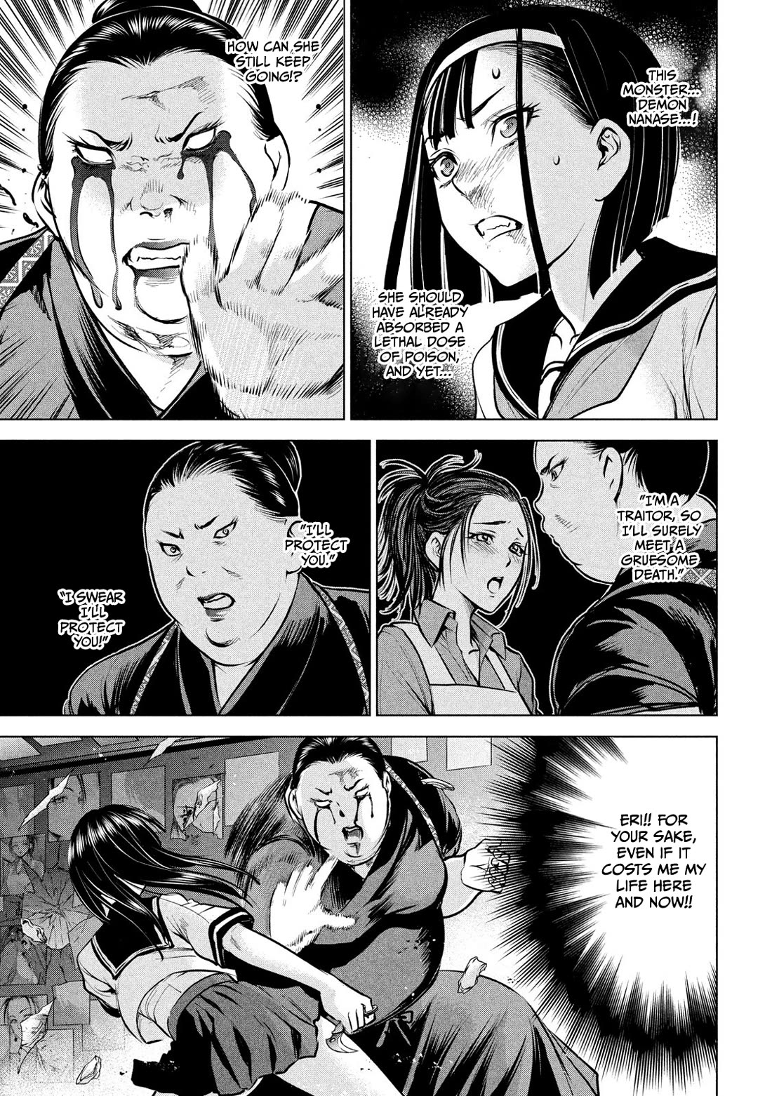 Satanofani Chapter 144 - Page 14