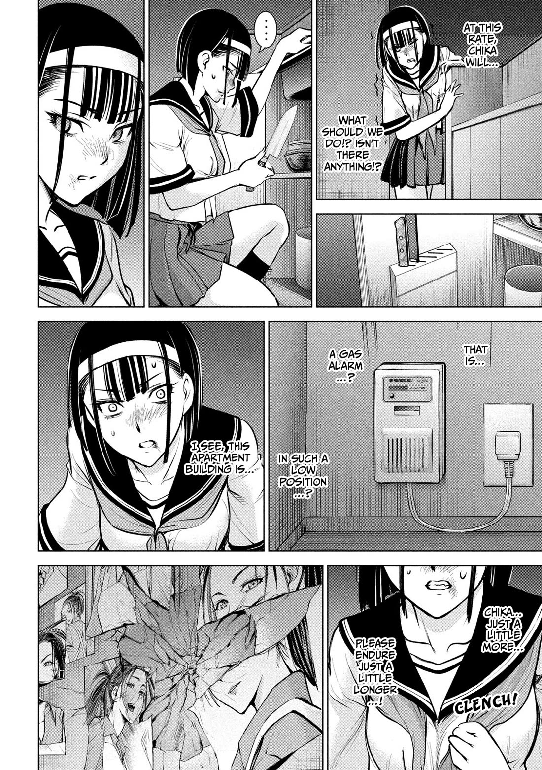 Satanofani Chapter 144 - Page 15