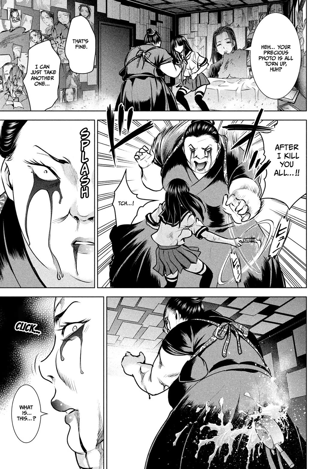 Satanofani Chapter 144 - Page 16
