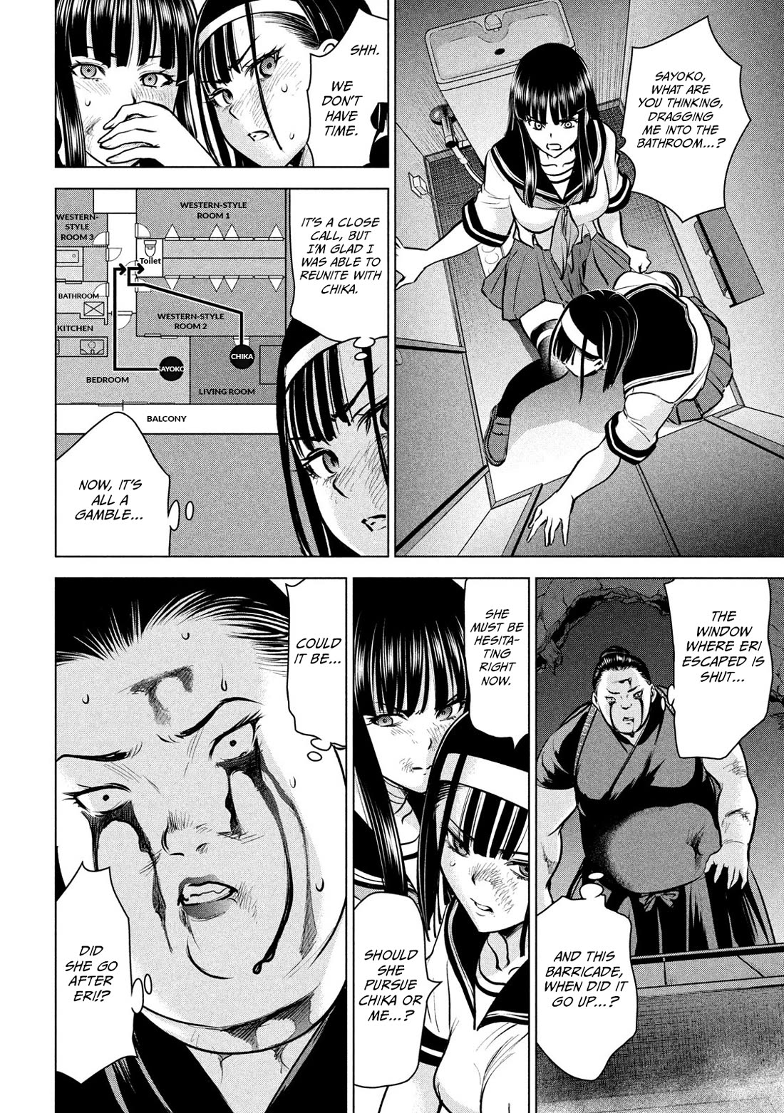 Satanofani Chapter 144 - Page 19