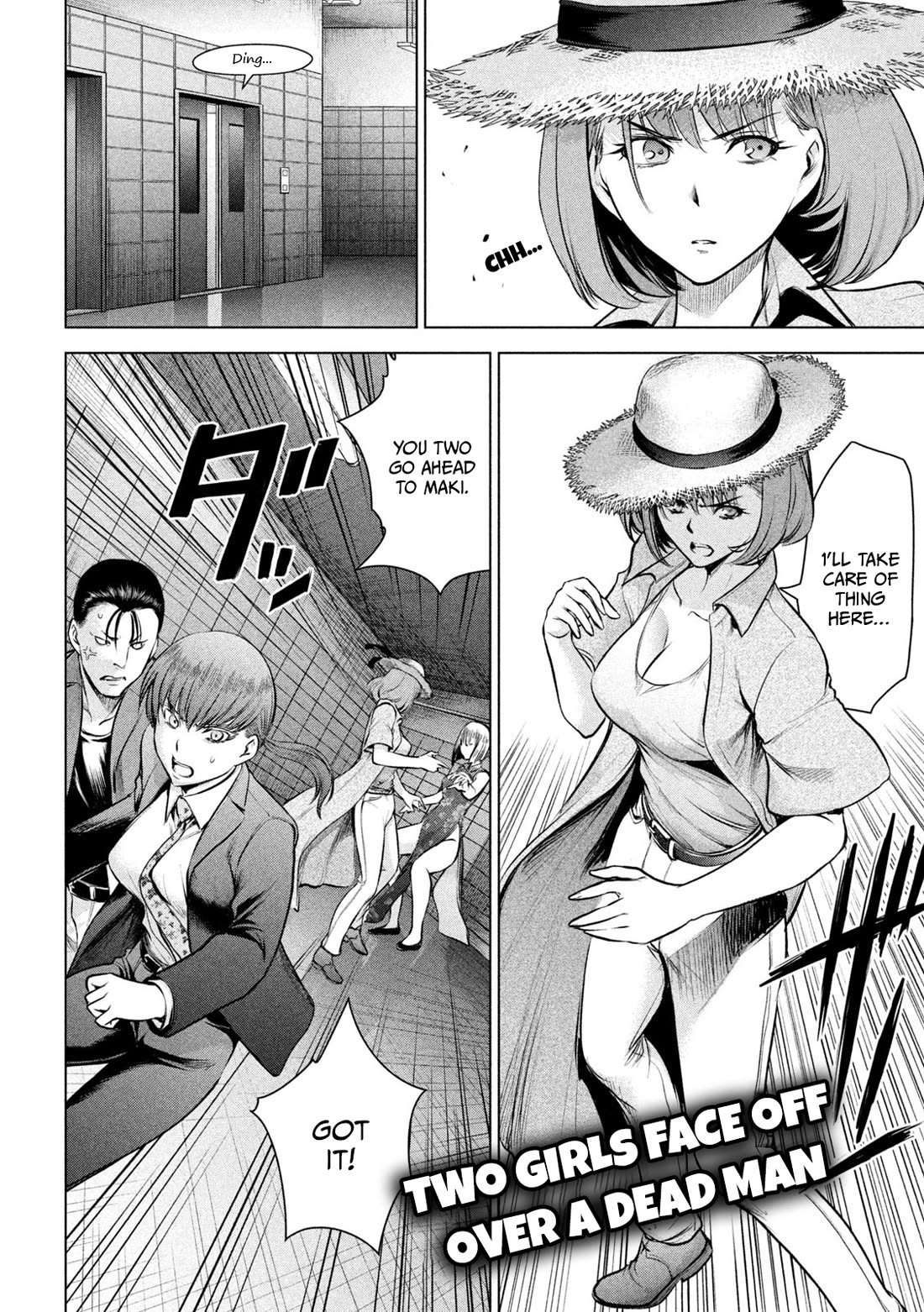 Satanofani Chapter 145 - Page 19