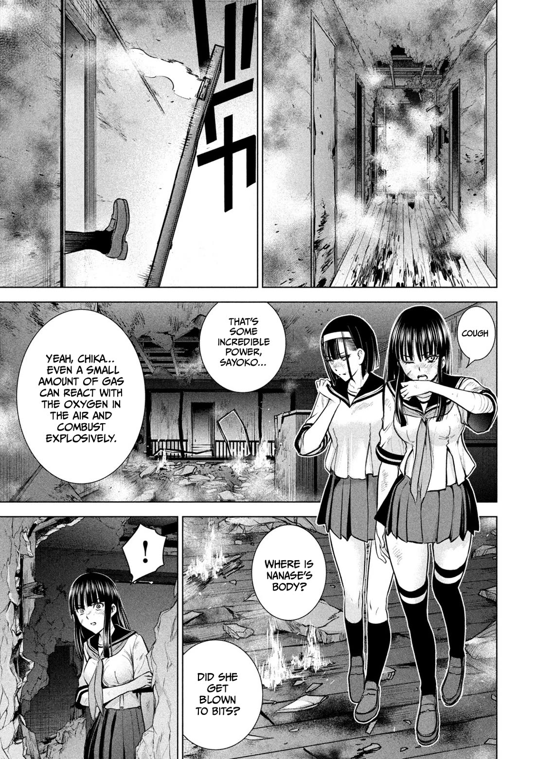 Satanofani Chapter 145 - Page 6