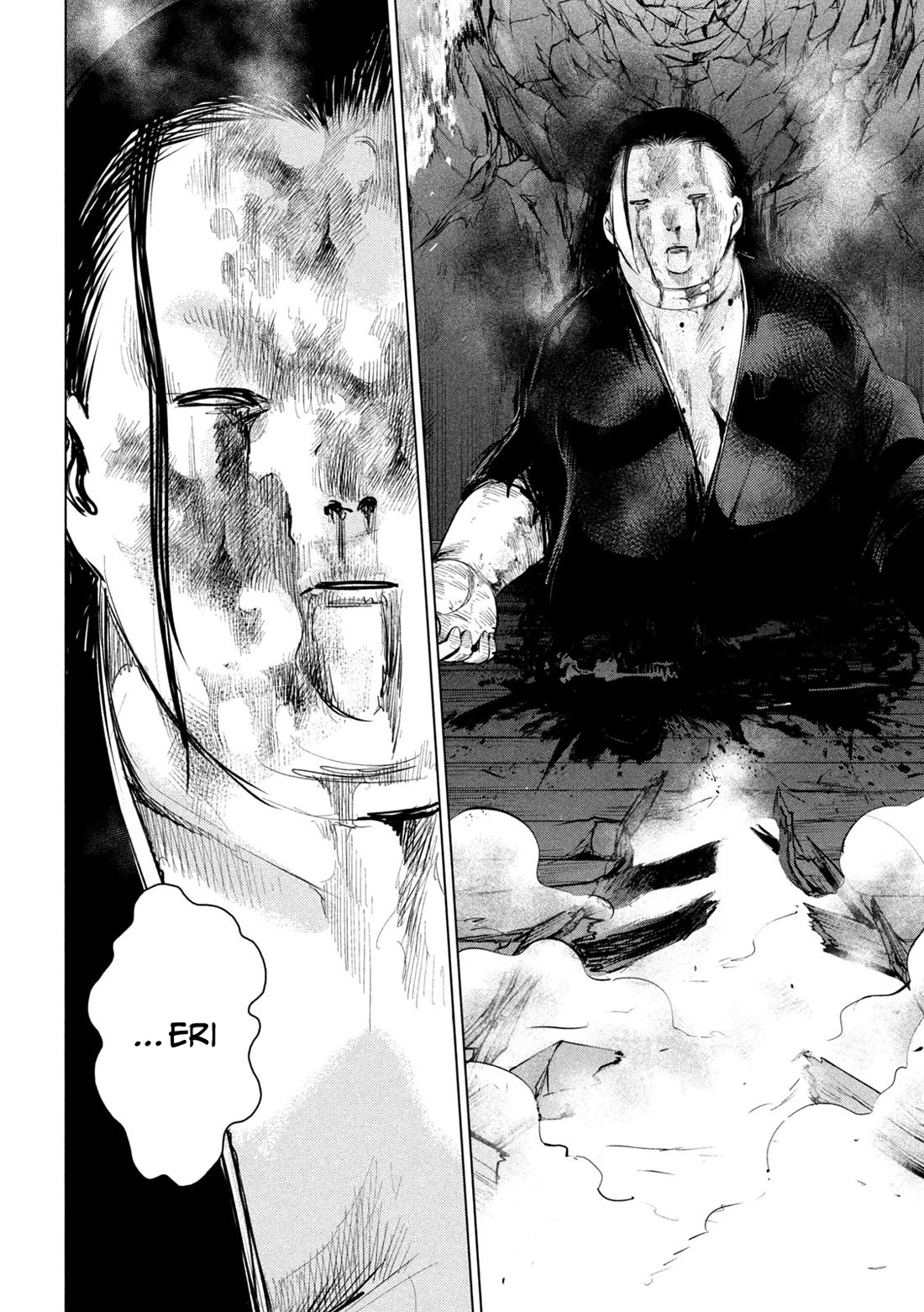Satanofani Chapter 145 - Page 7