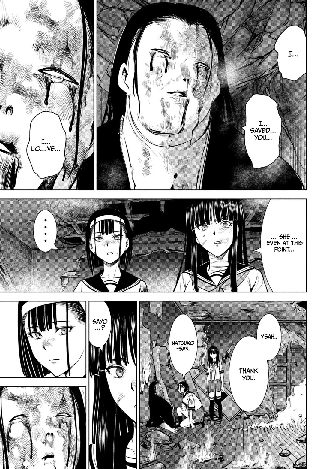 Satanofani Chapter 145 - Page 8