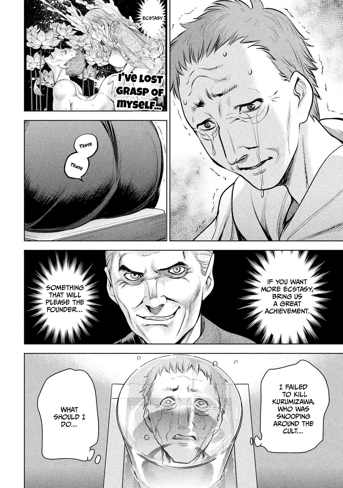 Satanofani Chapter 146 - Page 15