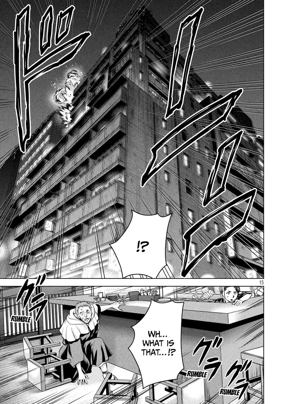 Satanofani Chapter 146 - Page 16