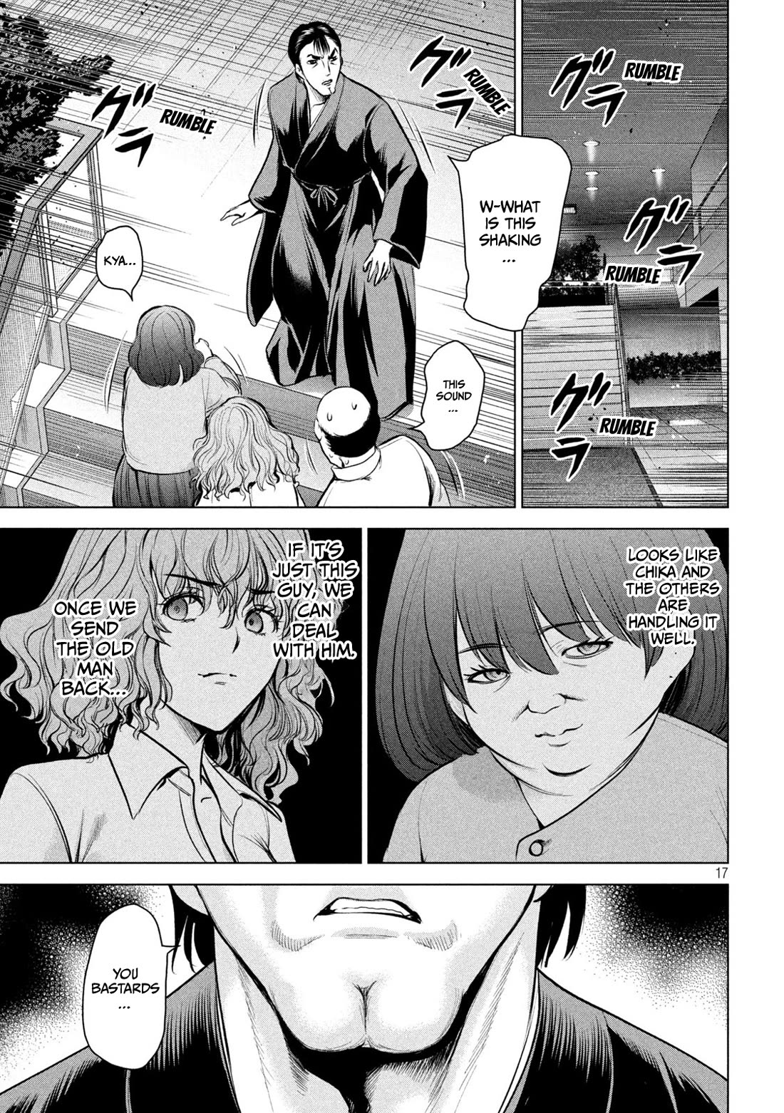 Satanofani Chapter 146 - Page 18