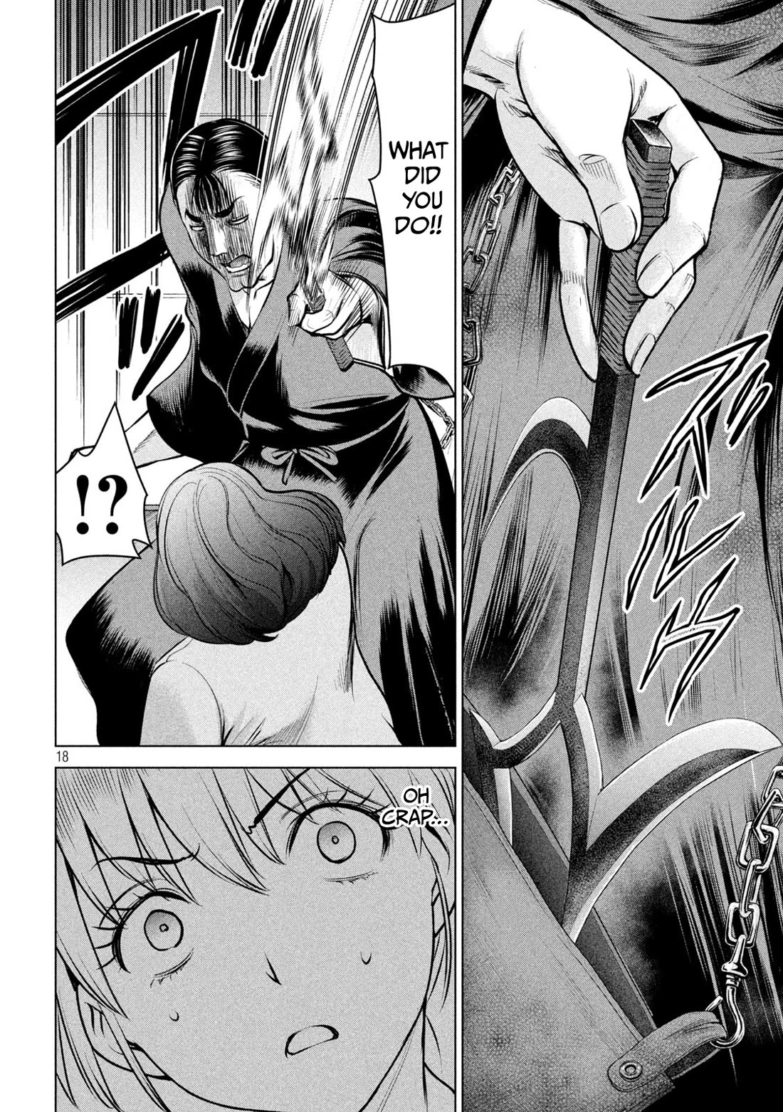 Satanofani Chapter 146 - Page 19