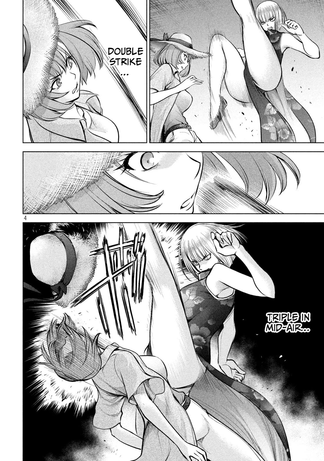 Satanofani Chapter 146 - Page 5