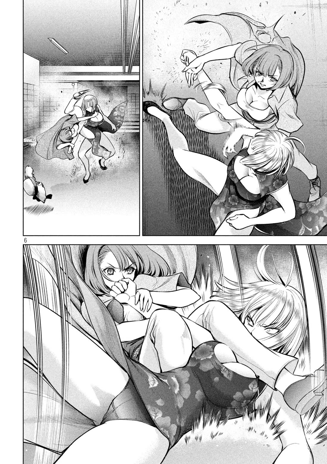 Satanofani Chapter 146 - Page 7