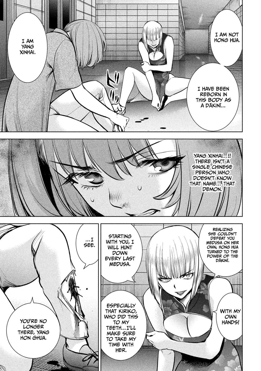 Satanofani Chapter 146 - Page 10