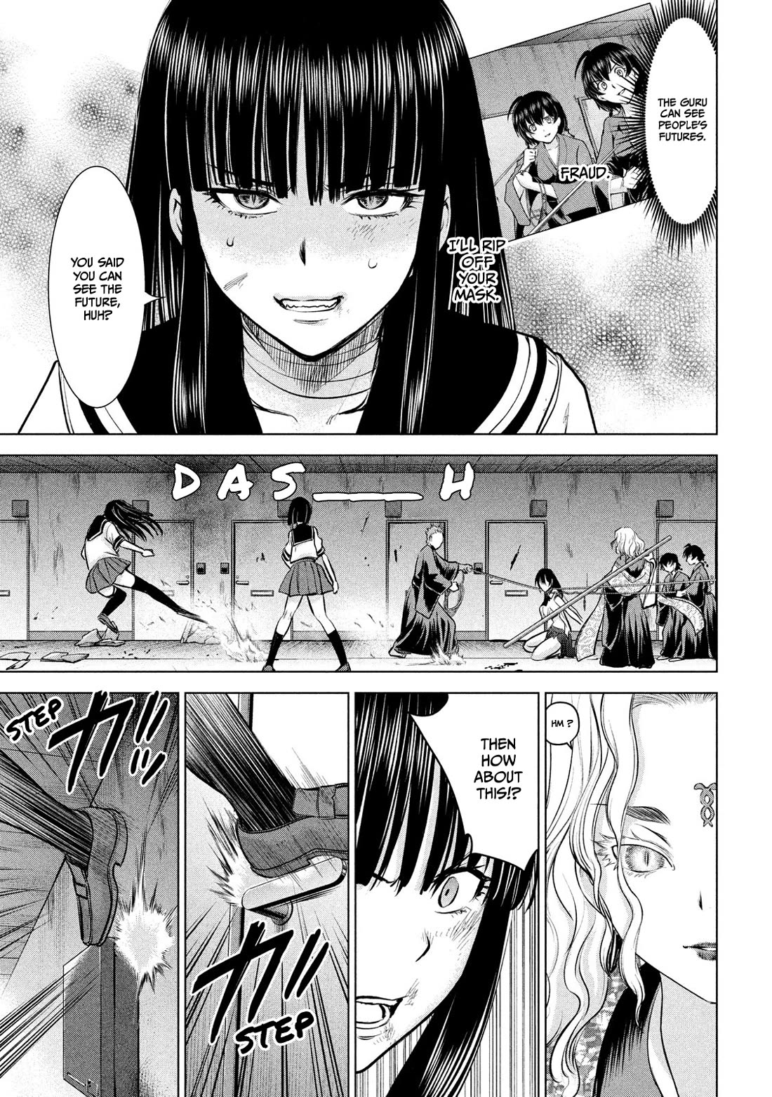 Satanofani Chapter 147 - Page 12