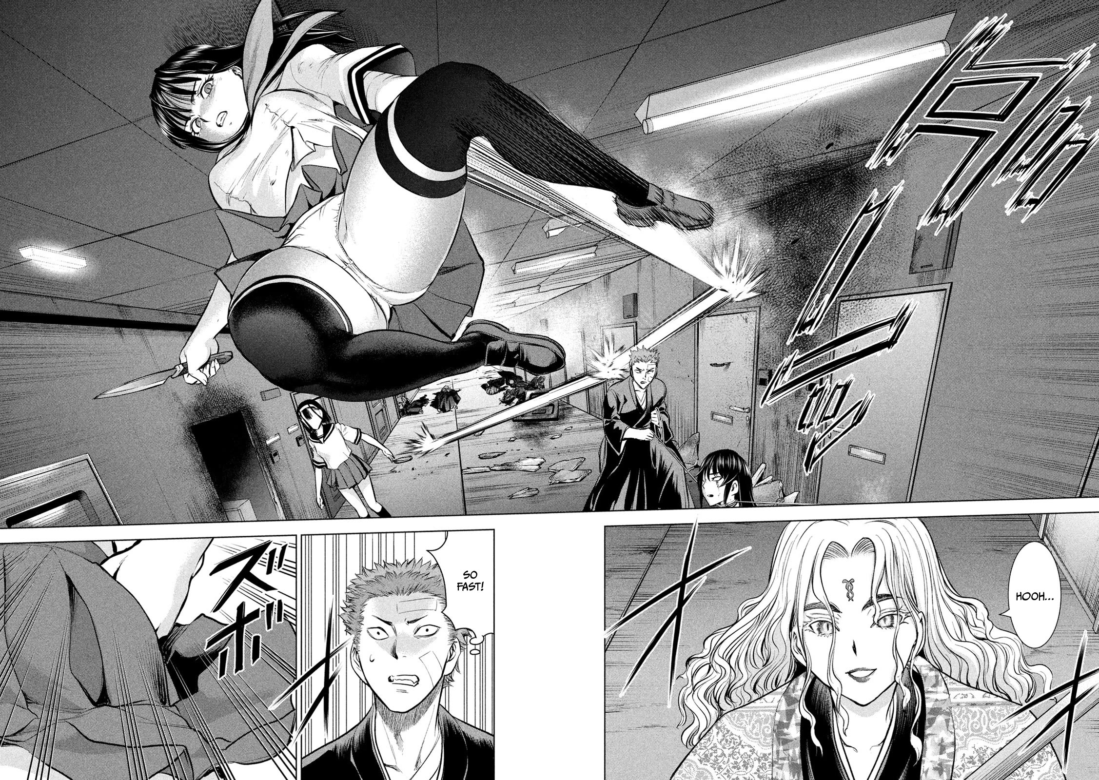 Satanofani Chapter 147 - Page 13