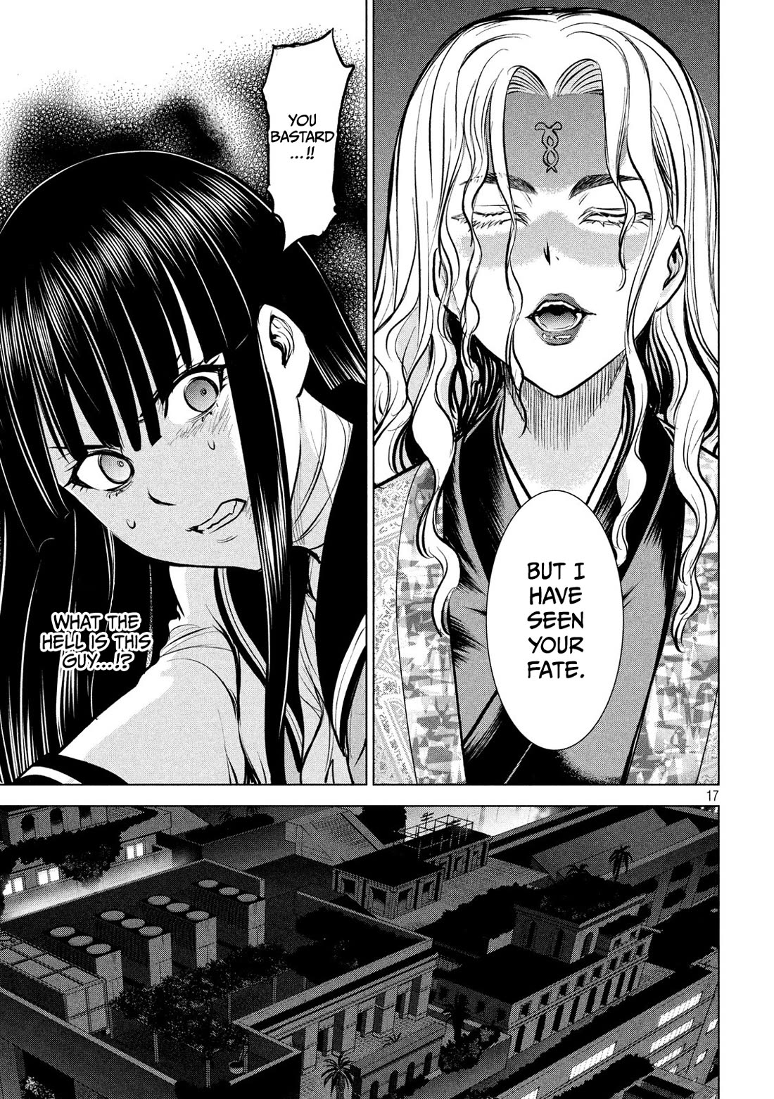 Satanofani Chapter 147 - Page 17