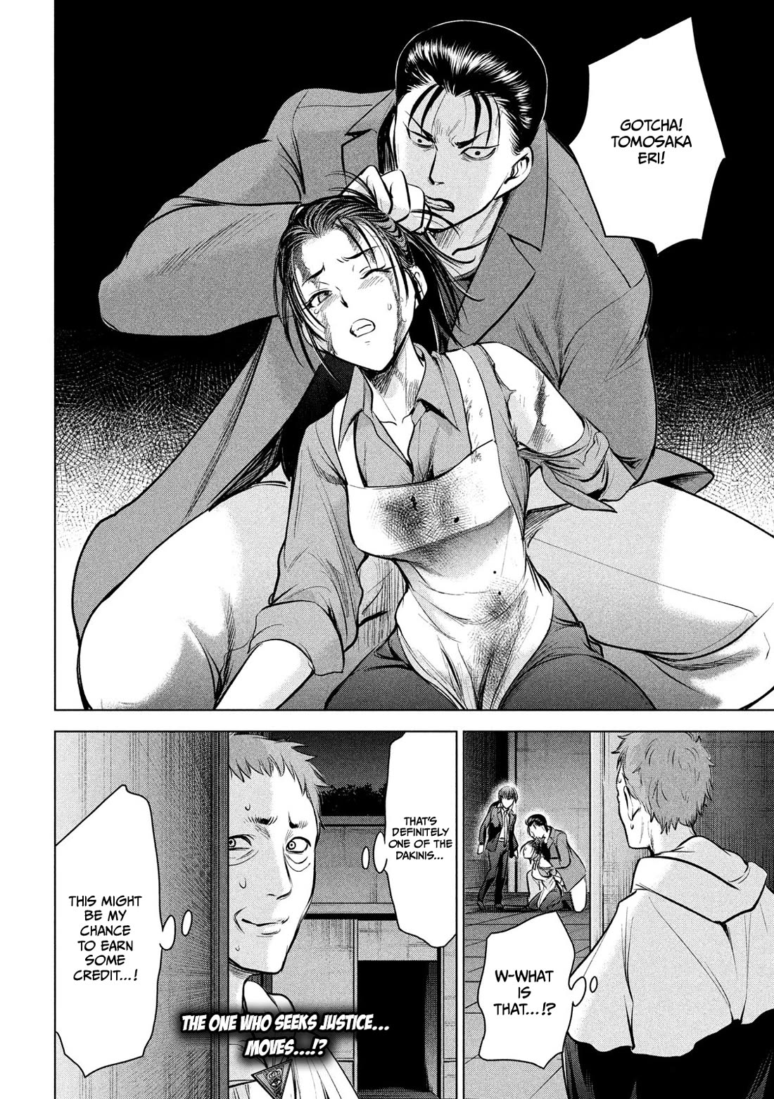 Satanofani Chapter 147 - Page 20