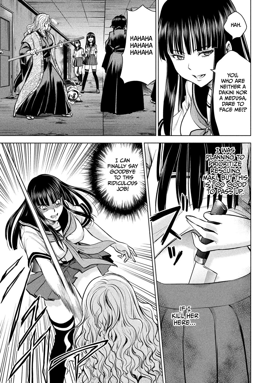 Satanofani Chapter 147 - Page 8