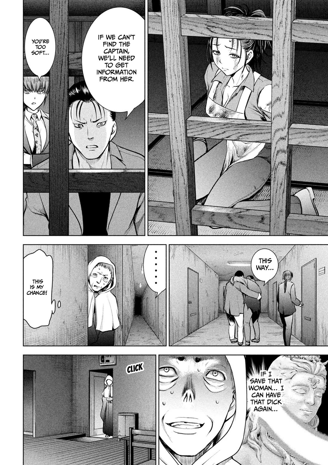 Satanofani Chapter 148 - Page 11