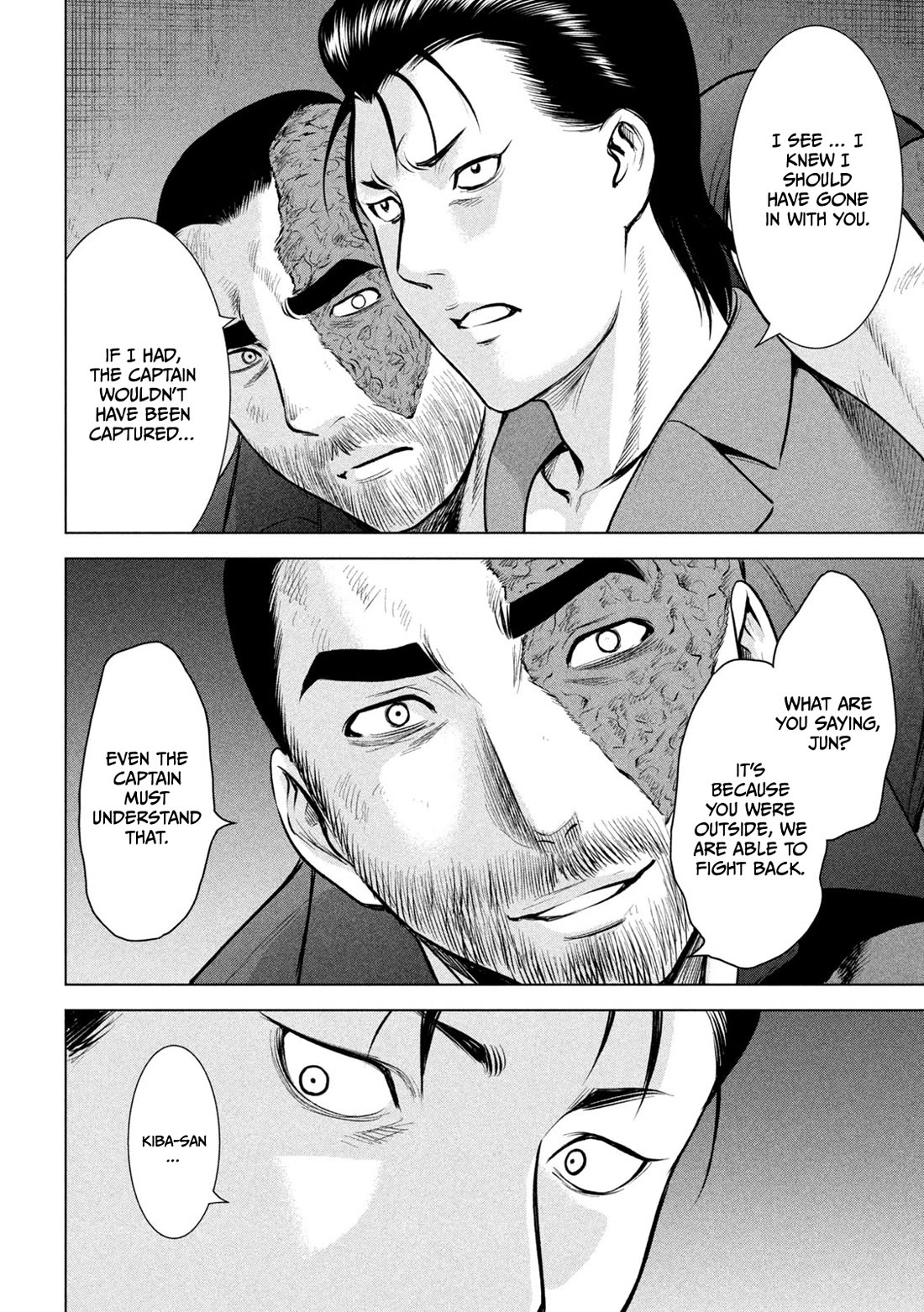 Satanofani Chapter 148 - Page 13