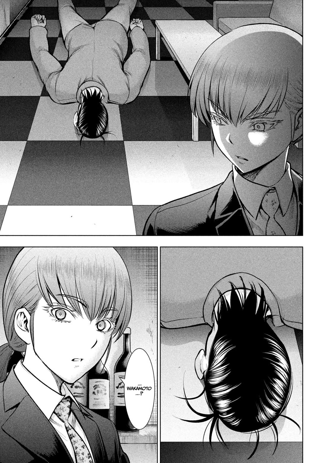 Satanofani Chapter 148 - Page 16