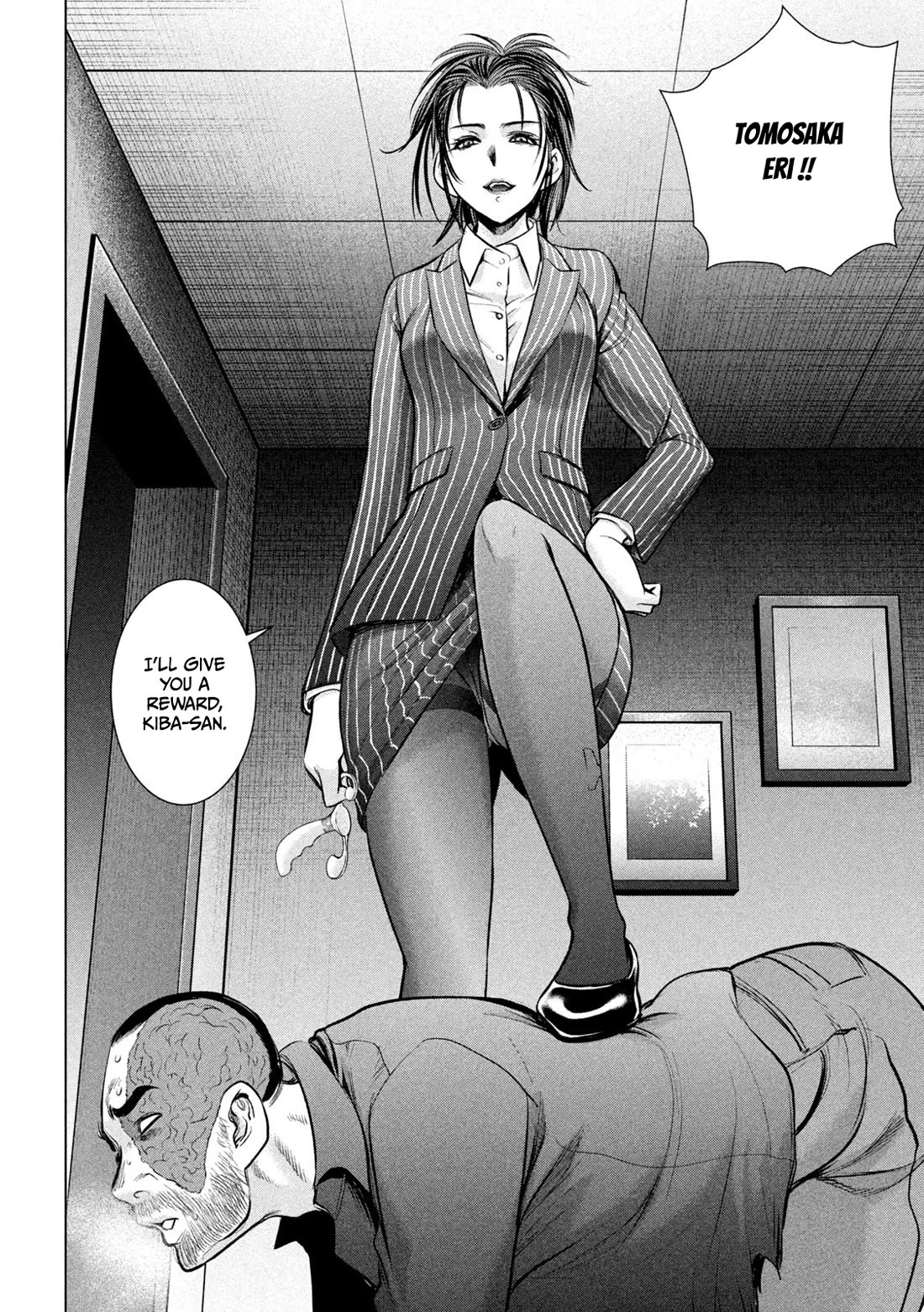 Satanofani Chapter 148 - Page 19