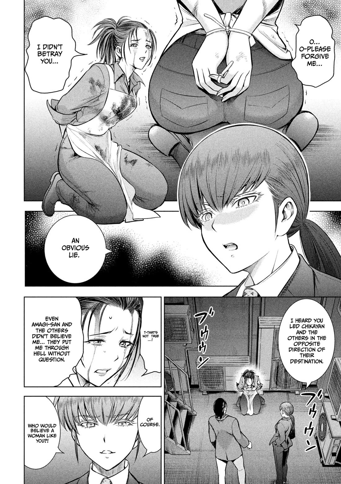 Satanofani Chapter 148 - Page 3