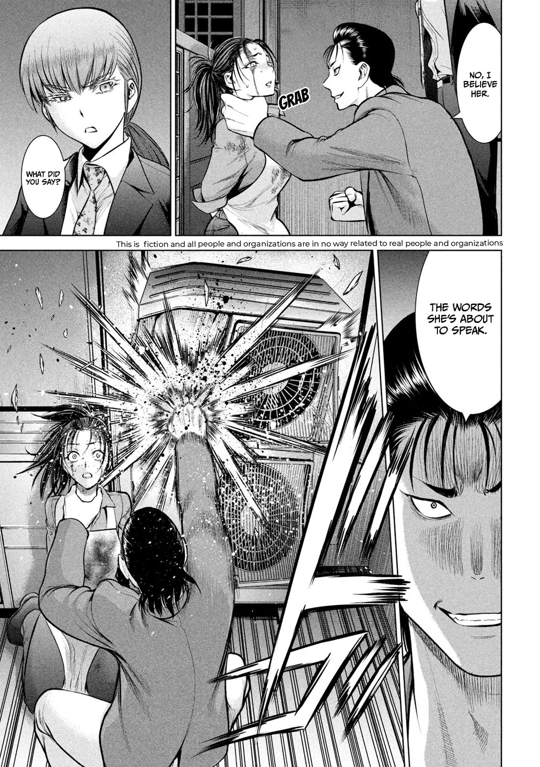 Satanofani Chapter 148 - Page 4