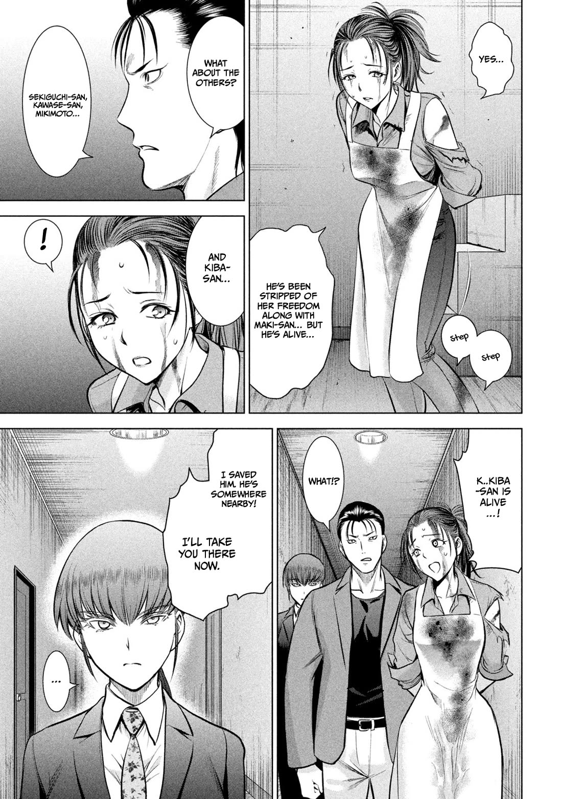 Satanofani Chapter 148 - Page 6