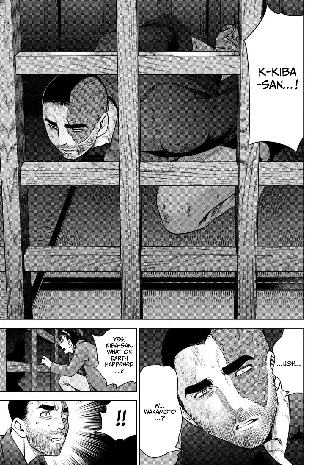Satanofani Chapter 148 - Page 8