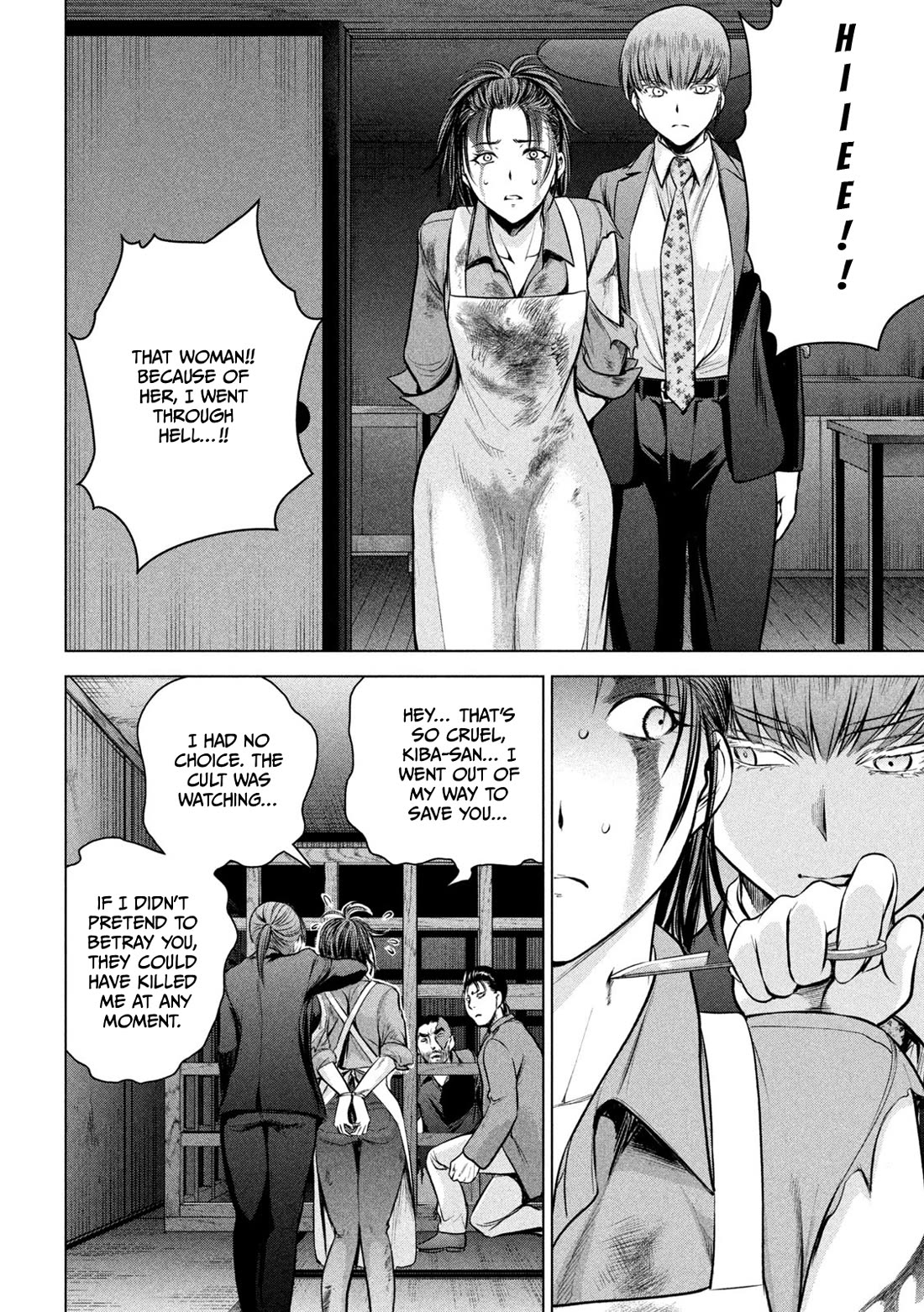 Satanofani Chapter 148 - Page 9