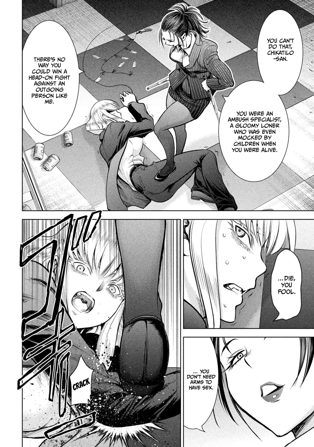 Satanofani Chapter 149 - Page 11