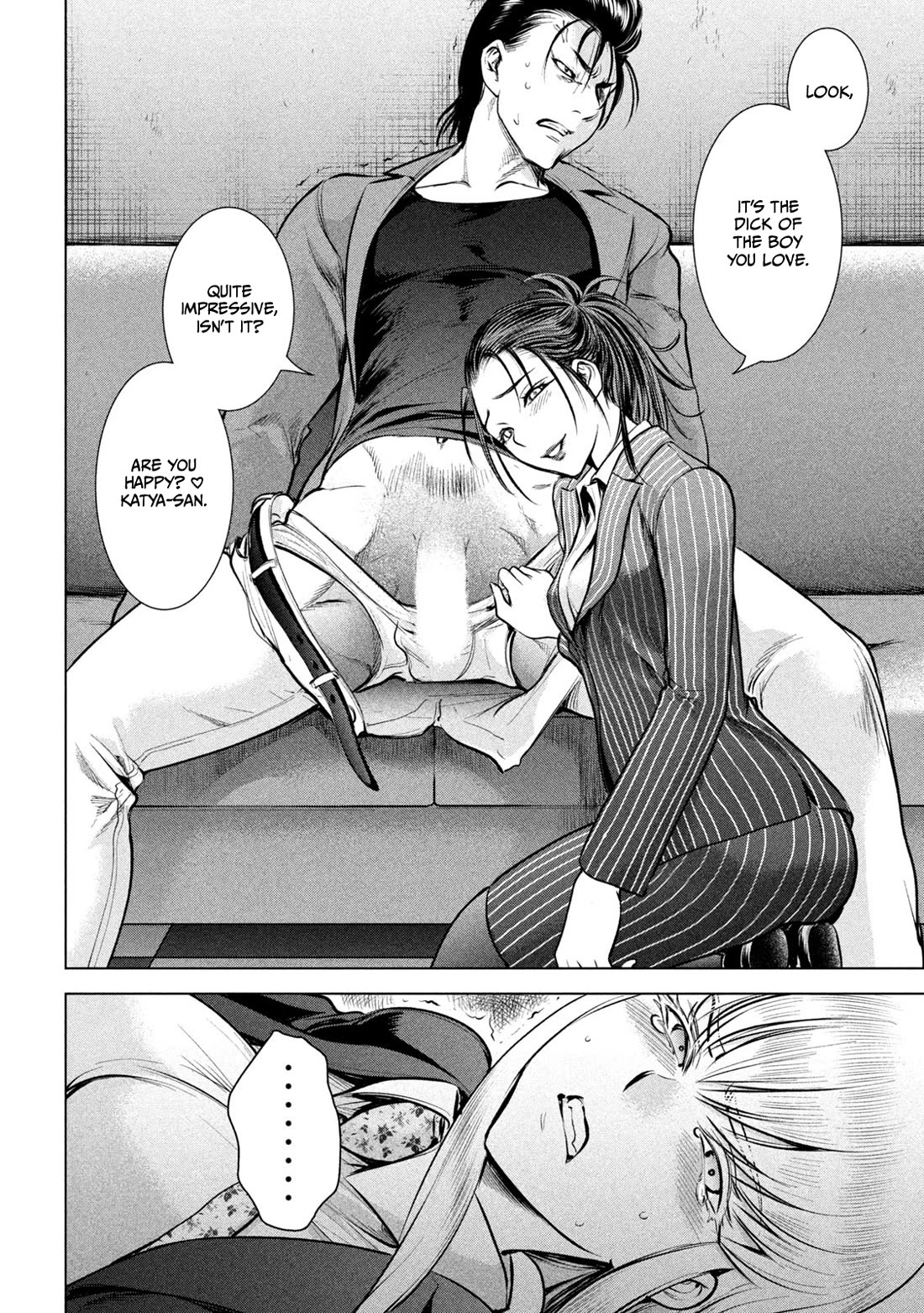 Satanofani Chapter 149 - Page 13