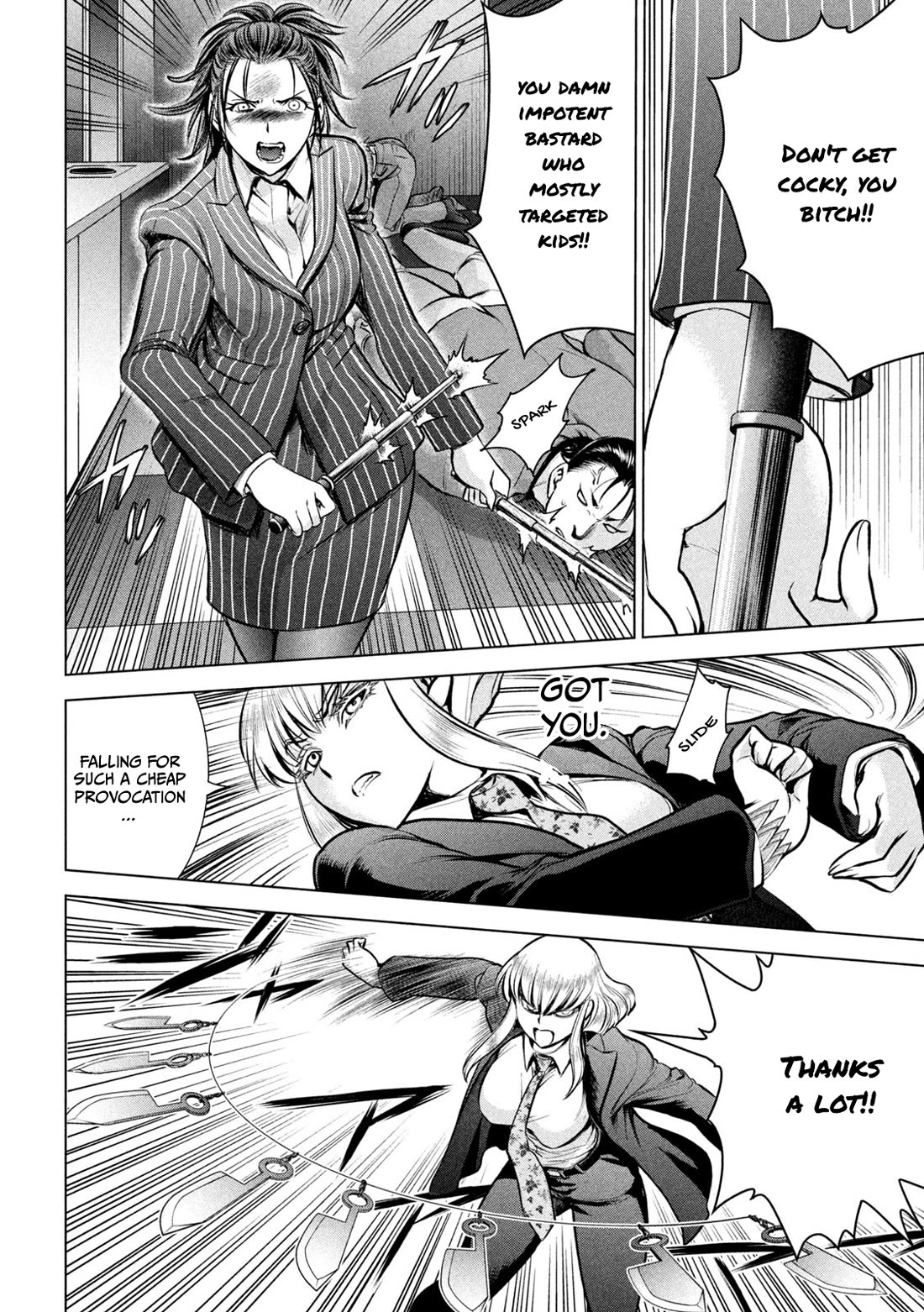 Satanofani Chapter 149 - Page 7