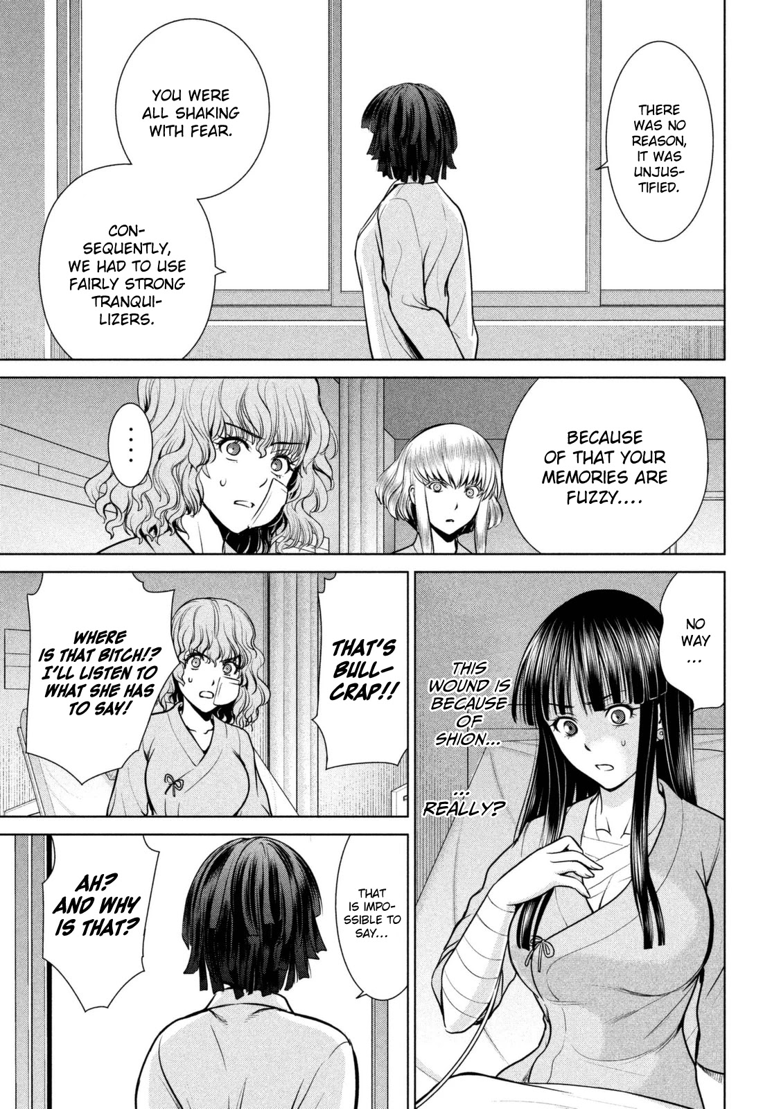 Satanofani Chapter 15 - Page 16