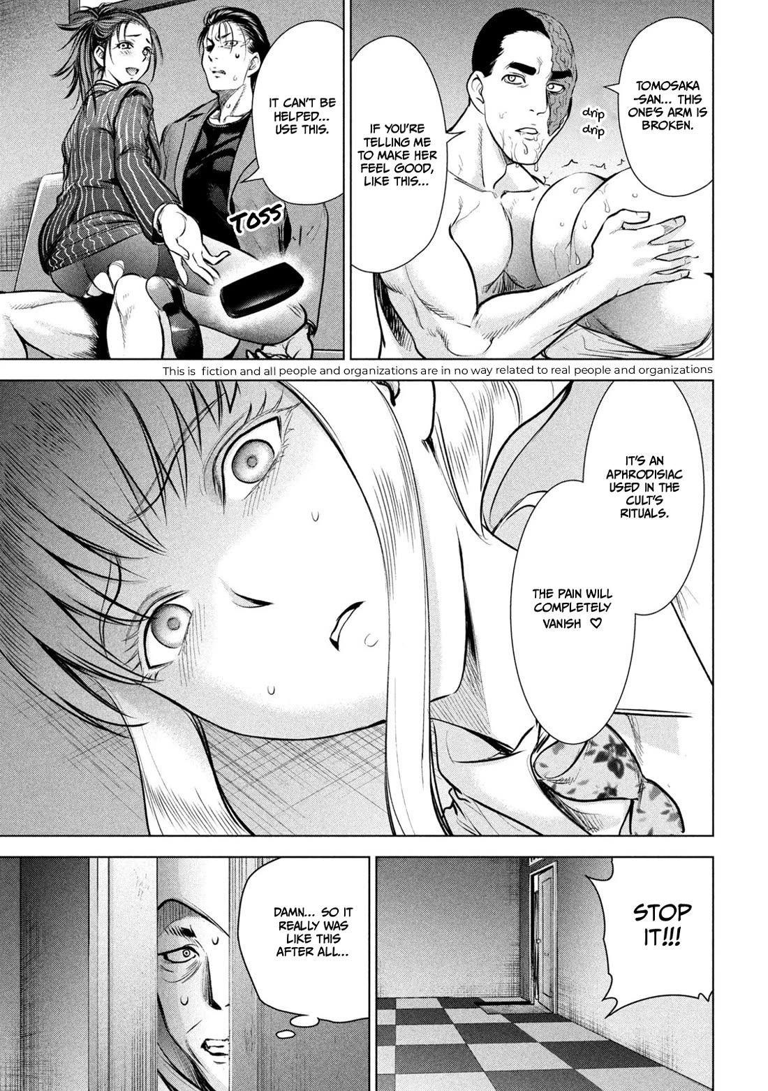 Satanofani Chapter 150 - Page 5