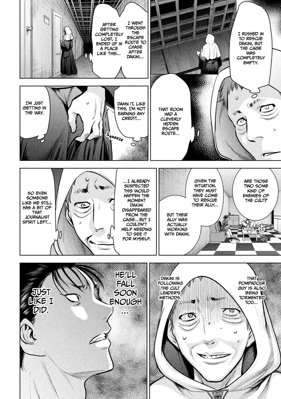 Satanofani Chapter 150 - Page 6