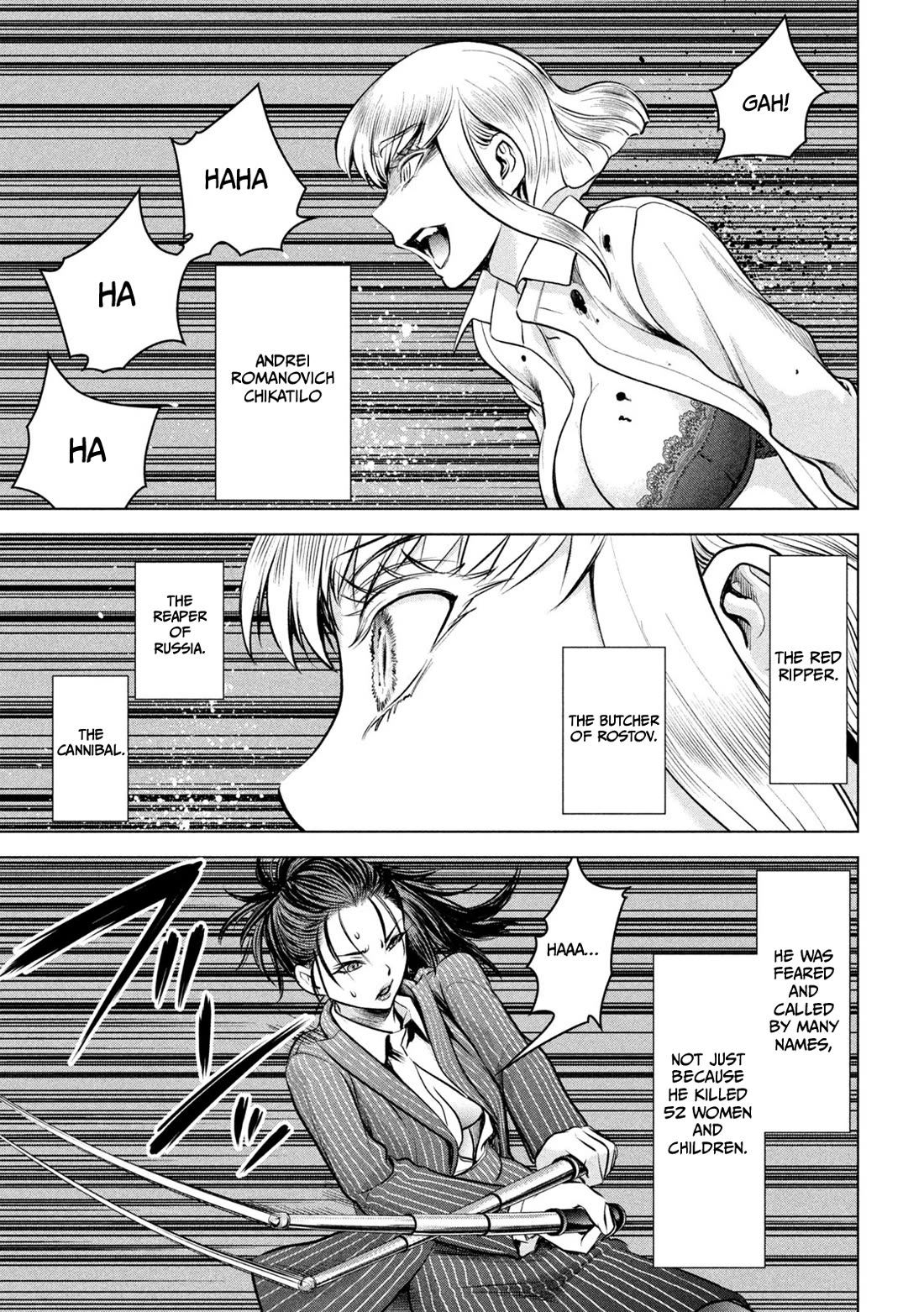 Satanofani Chapter 151 - Page 14