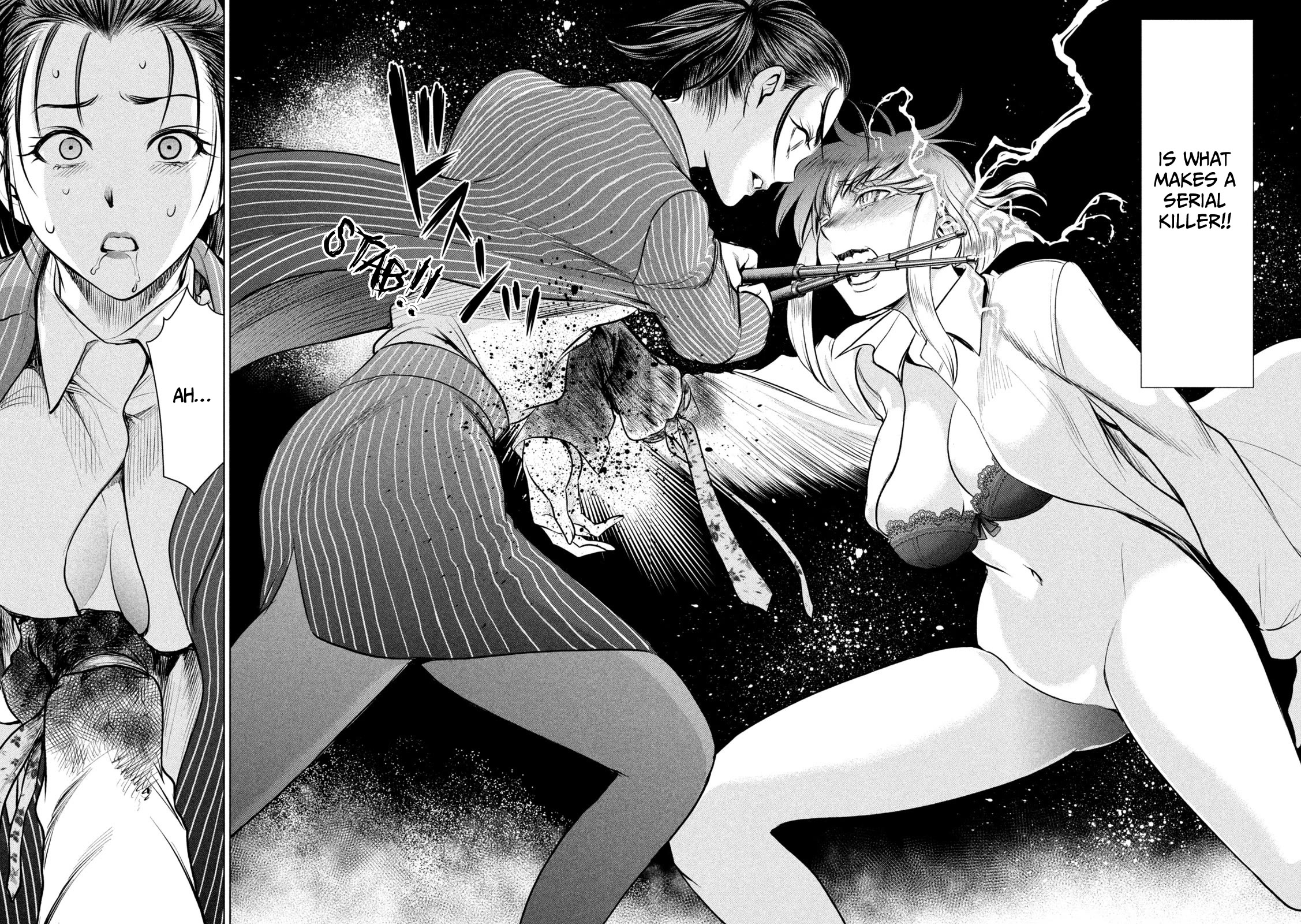 Satanofani Chapter 151 - Page 17