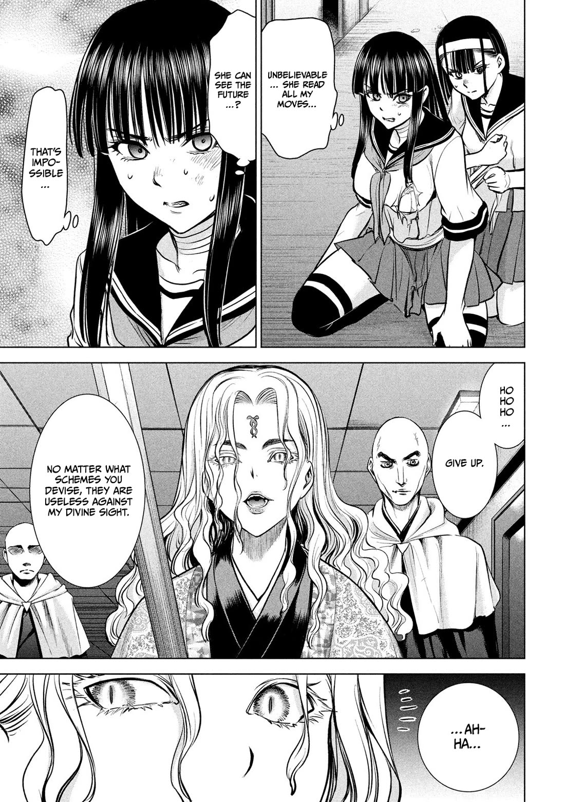 Satanofani Chapter 152 - Page 11
