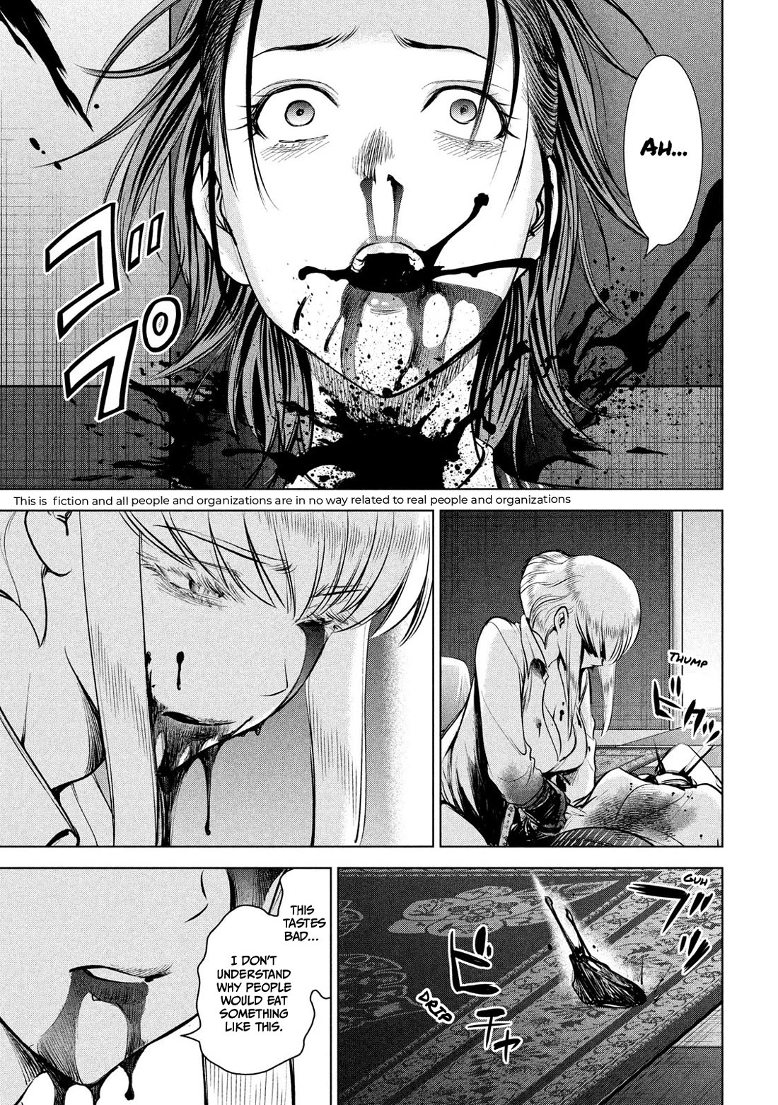 Satanofani Chapter 152 - Page 6