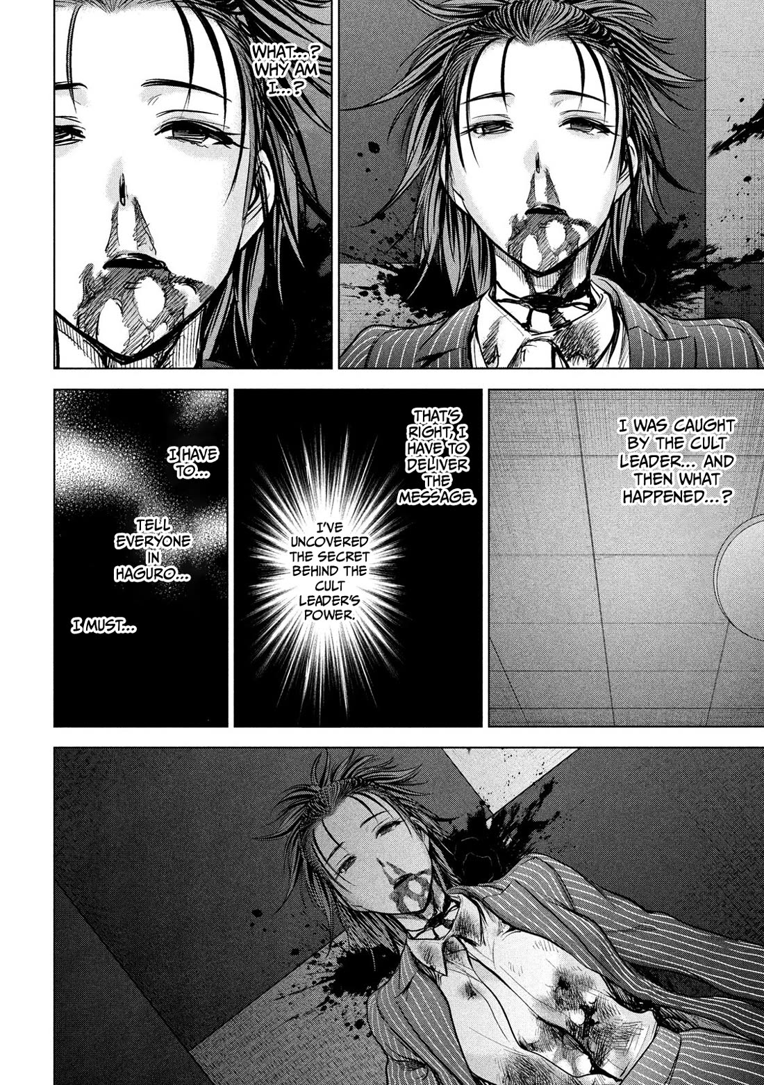 Satanofani Chapter 152 - Page 8
